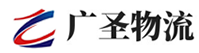泉州到陆丰市物流公司